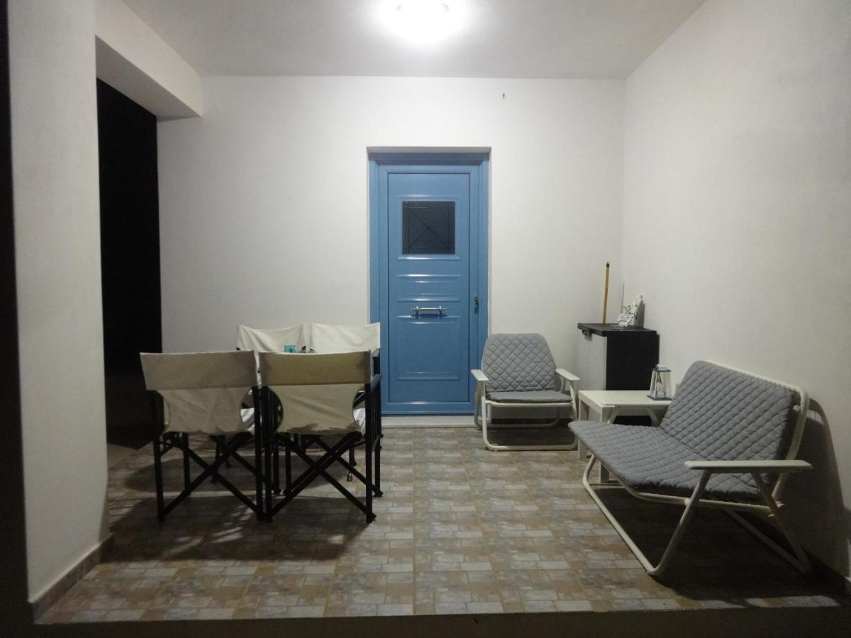 Theros House